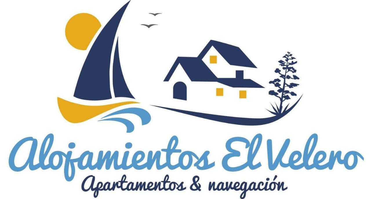 El Velero Sotillo La Jarana Piscina Parking Wifi 圣何塞 外观 照片